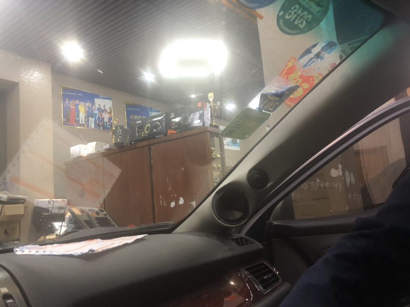 汕頭星悅汽車音響豐田皇冠改裝升級(jí)意大利赫茲三分頻汽車?yán)取扒萌诵摹贝蛟臁岸馍系募s會(huì)”