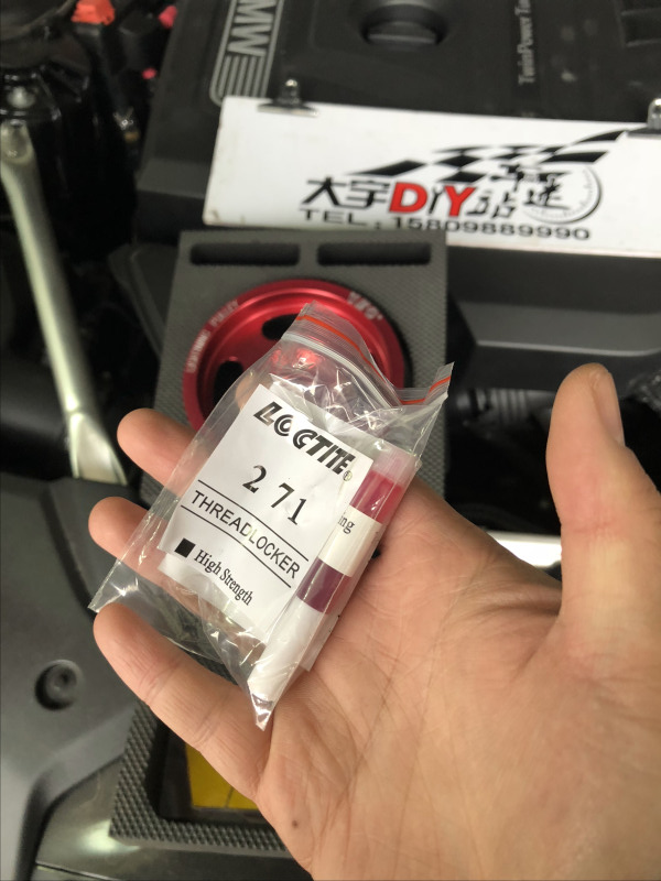 大宇車迷站 寶馬新530 G38改裝SPEEDFORCE高壓包+VEC輕量化普利盤