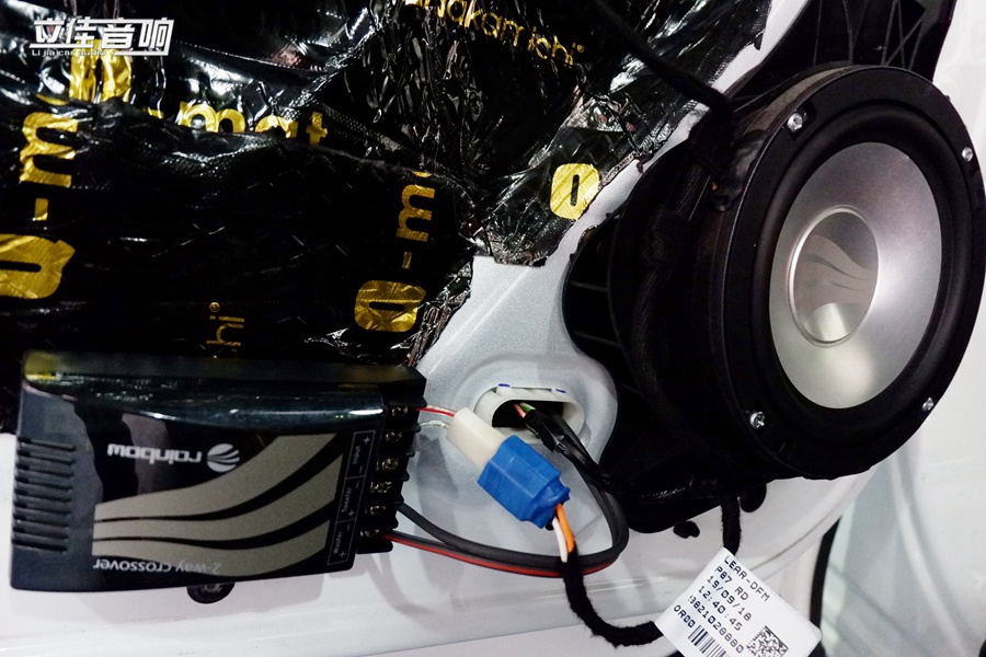 標(biāo)致5008改裝升級德國彩虹SL-C6.2套裝喇叭佛倫詩EVO7 DSP功放