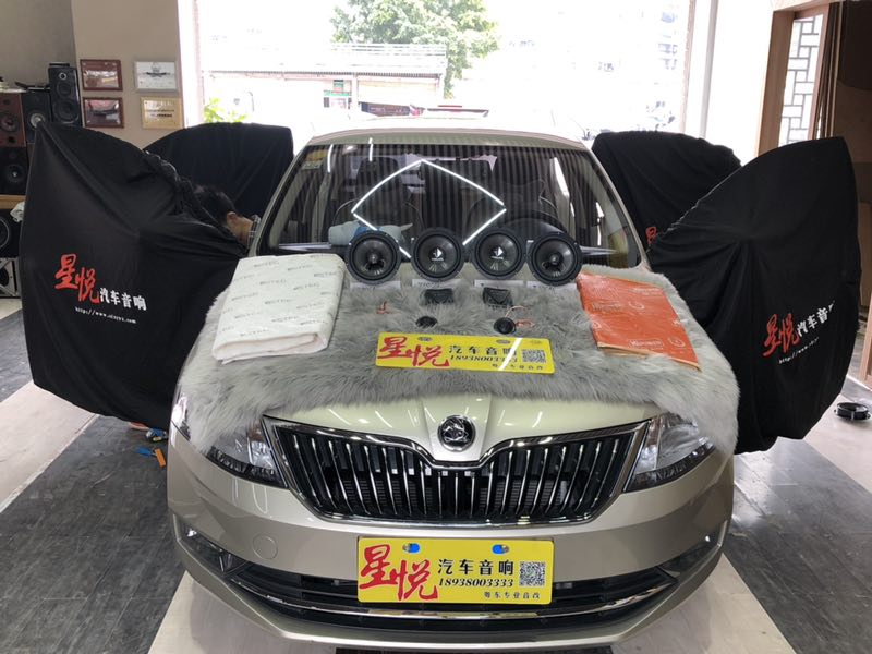 汕頭星悅汽車音響改裝店給耳朵一份寵愛斯柯達昕銳升級改裝德國HELIX喜力仕入門級L62C喇叭套餐2380元