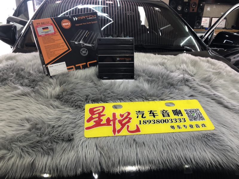 汕頭星悅汽車音響凱迪拉克XTS加裝歐迪臣功放赫茲低音德國麥仕PP86DSP功放帶音頻處理器與聲俱樂