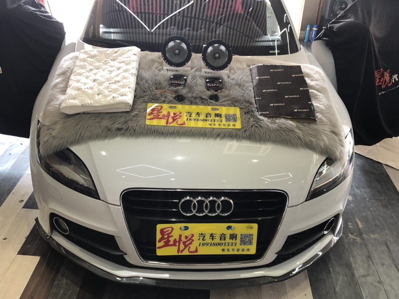 汕頭星悅汽車音響改裝奧迪TT改裝法國勁浪165AS二分頻套裝喇叭2門隔音降噪專業(yè)音響改裝