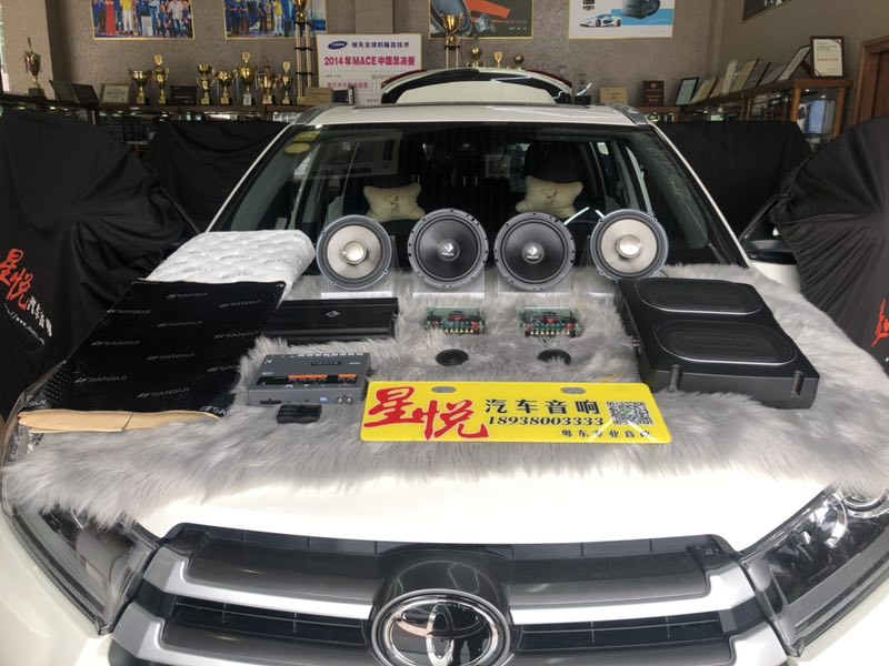 汕頭星悅汽車音響改裝帶來極致享受豐田漢蘭達(dá)升級(jí)隔音音響改裝德國(guó)喜力仕P62C車載音響系統(tǒng)音樂大蛻變