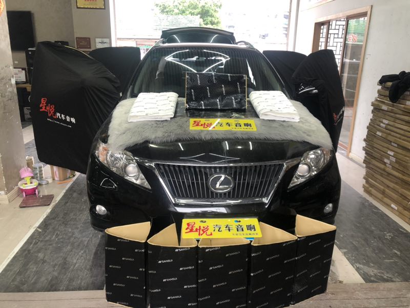 汕頭星悅汽車音響雷克薩斯RX270全車日本SANSUI山水隔音降噪