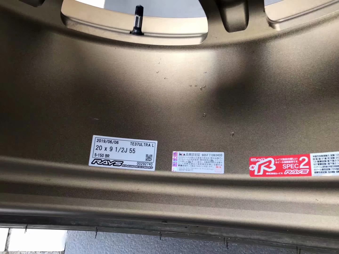RAYS TE37 陸巡 雷克薩斯570