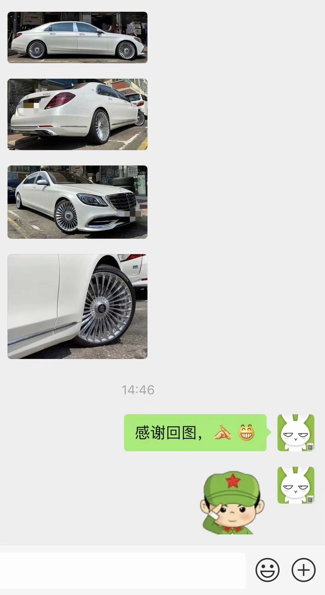 感謝回圖# 21寸 大腳，奔馳S 無敵了  歡迎繼續(xù)跟單，這個姿態(tài)真的是無與倫比！ ????