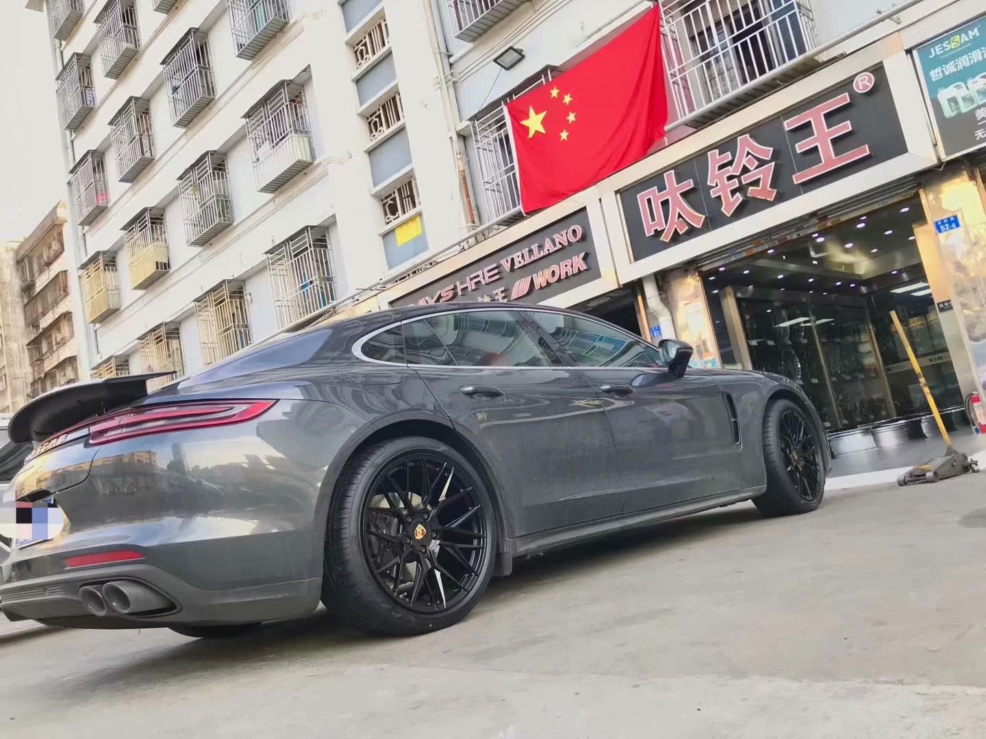 新帕，換 高端私人定制鍛造21寸完工