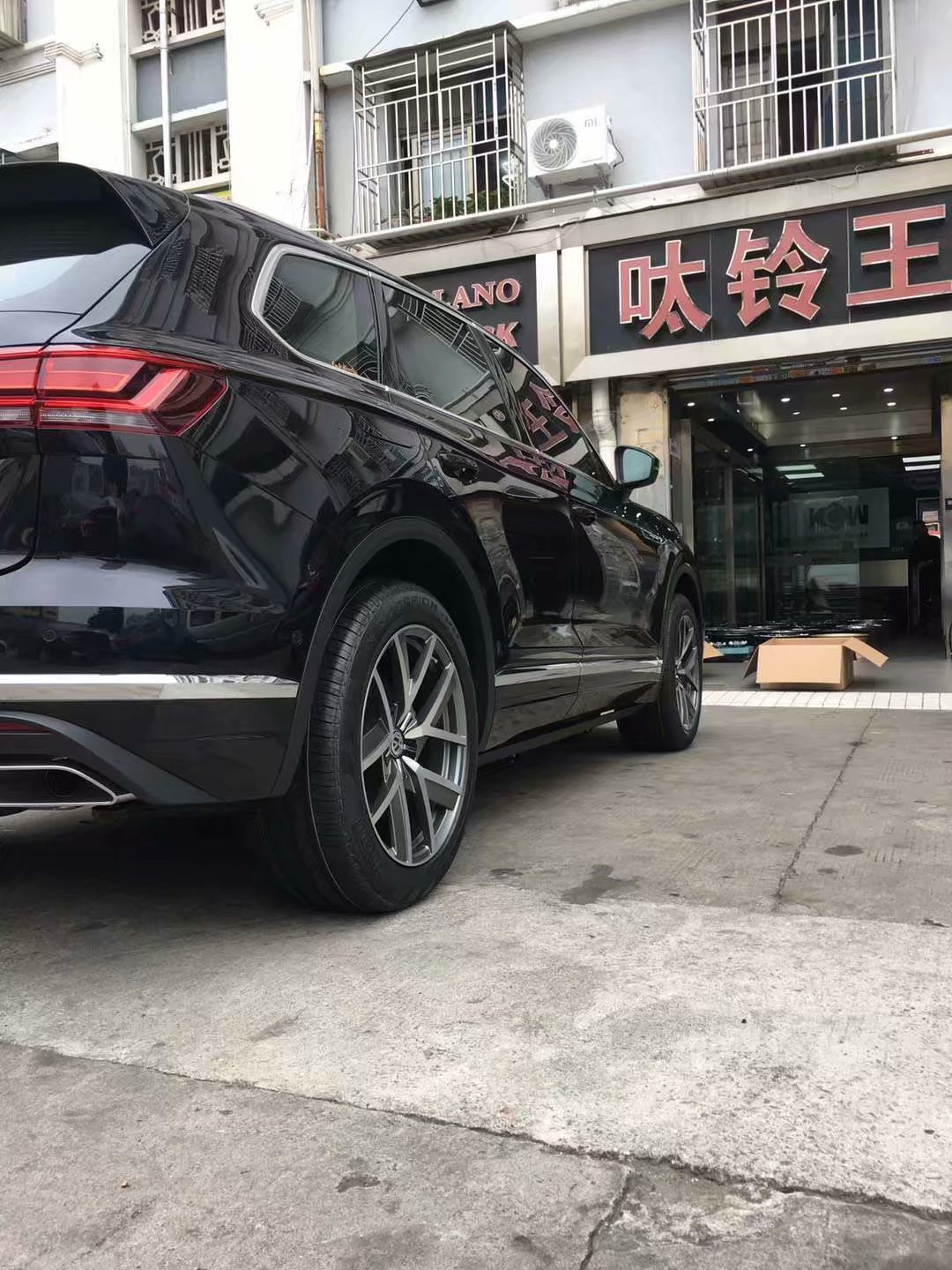 途銳，換私人定制鍛造 20寸 倍耐力 完工