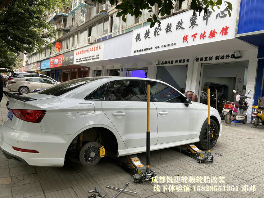成都銳捷輪轂改裝中心 奧迪A3改裝升級19寸廣為鍛造刀鋒輪轂