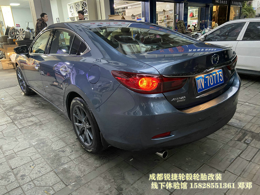 成都銳捷輪轂改裝中心 馬自達(dá)阿特茲改裝17寸輪轂裝車案例