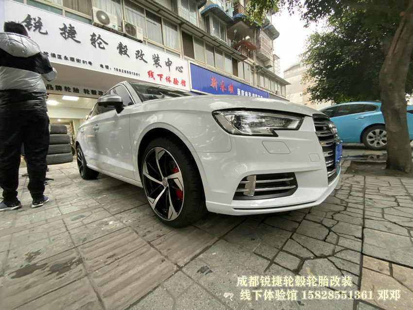 成都銳捷輪轂改裝中心 奧迪A3改裝18寸新款鍛造輪轂現(xiàn)貨供應(yīng)
