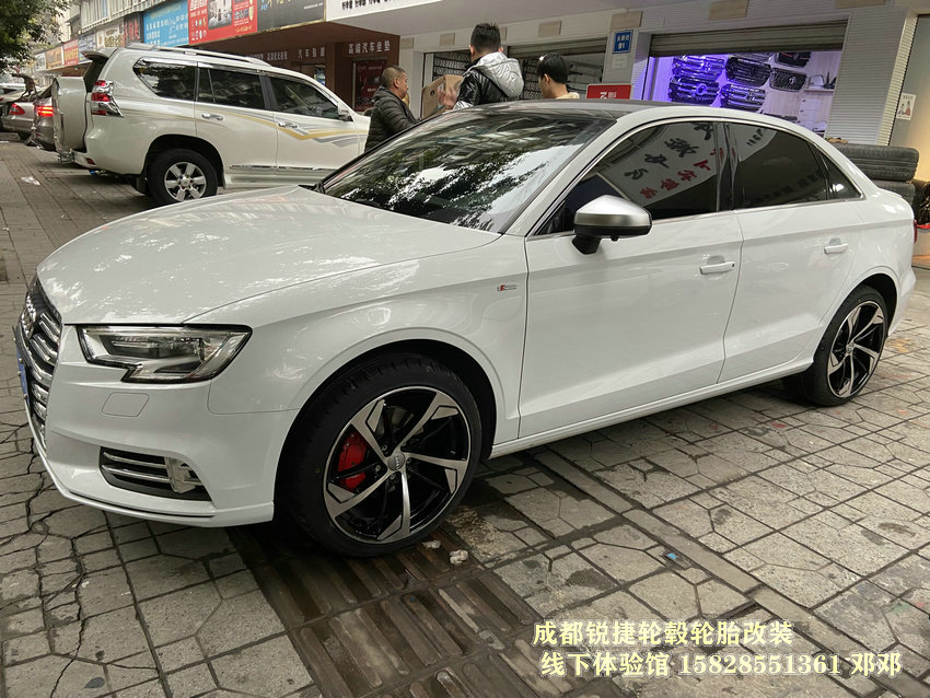 成都銳捷輪轂改裝中心 奧迪A3改裝18寸新款鍛造輪轂現(xiàn)貨供應(yīng)