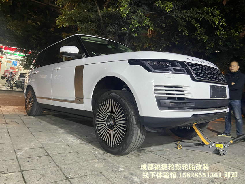 成都銳捷輪轂改裝中心 夜改路虎攬勝21寸網(wǎng)紅款鍛造輪轂 懸浮蓋