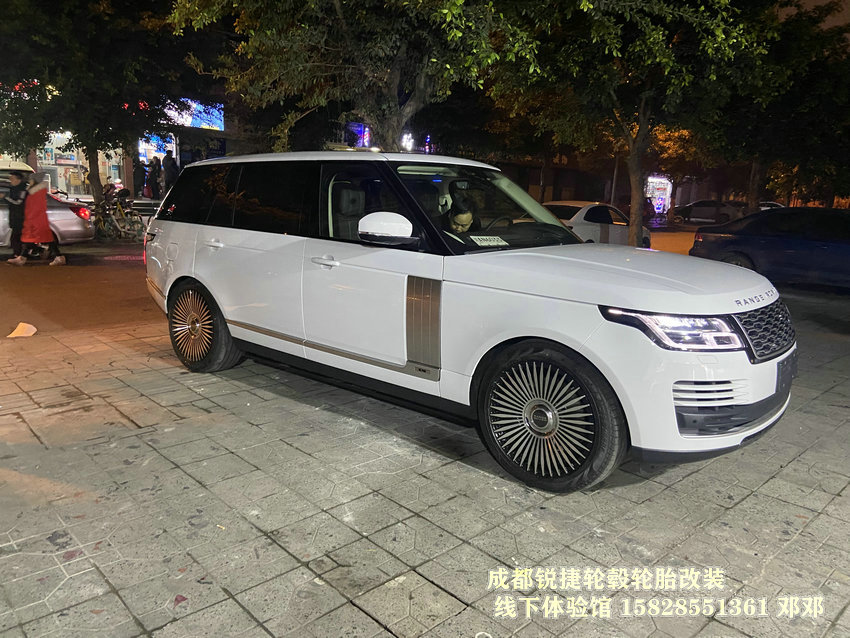 成都銳捷輪轂改裝中心 夜改路虎攬勝21寸網(wǎng)紅款鍛造輪轂 懸浮蓋