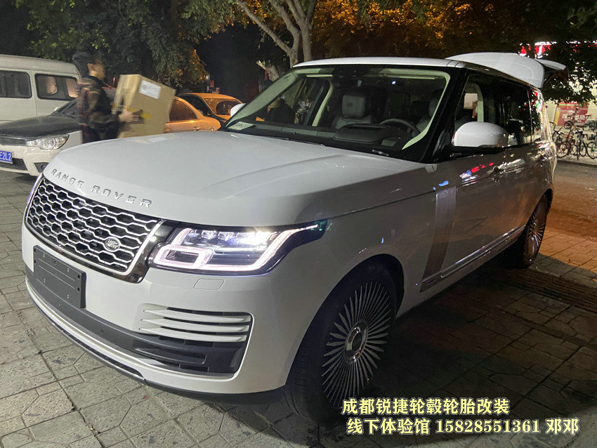 成都銳捷輪轂改裝中心 夜改路虎攬勝21寸網(wǎng)紅款鍛造輪轂 懸浮蓋