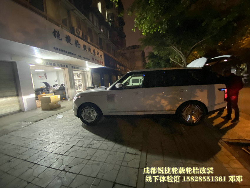 成都銳捷輪轂改裝中心 夜改路虎攬勝21寸網(wǎng)紅款鍛造輪轂 懸浮蓋