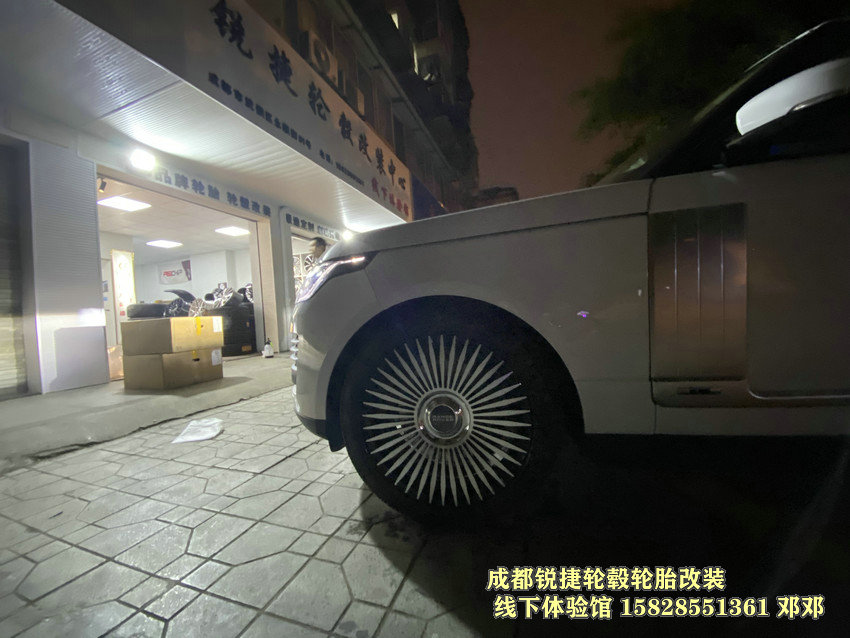 成都銳捷輪轂改裝中心 夜改路虎攬勝21寸網(wǎng)紅款鍛造輪轂 懸浮蓋