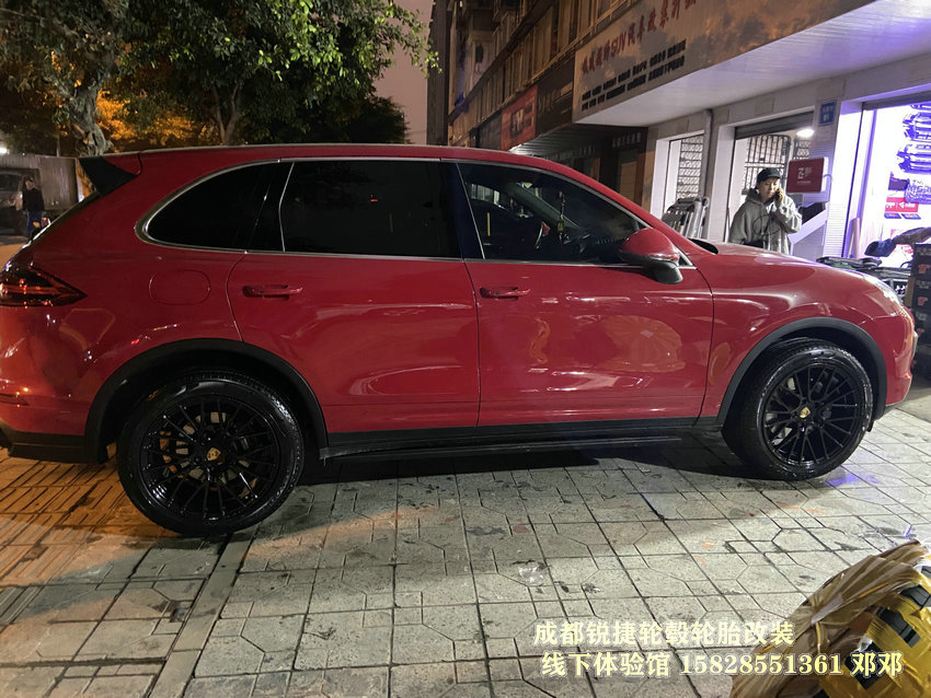 成都銳捷輪轂改裝中心 保時捷卡宴定制20寸鍛造輪轂裝車案例