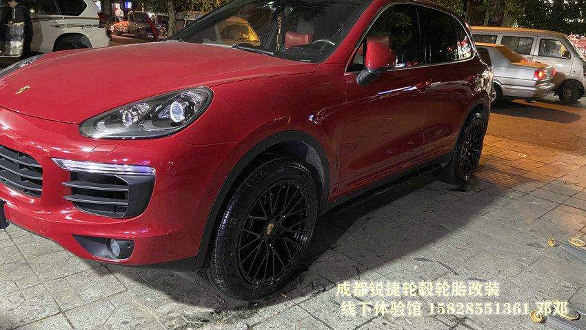 成都銳捷輪轂改裝中心 保時捷卡宴定制20寸鍛造輪轂裝車案例