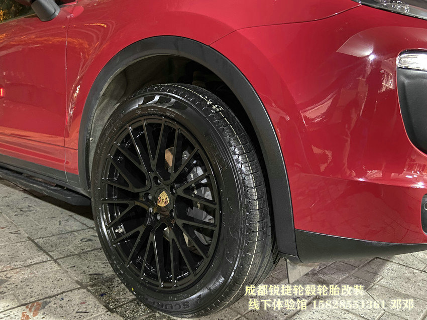 成都銳捷輪轂改裝中心 保時捷卡宴定制20寸鍛造輪轂裝車案例