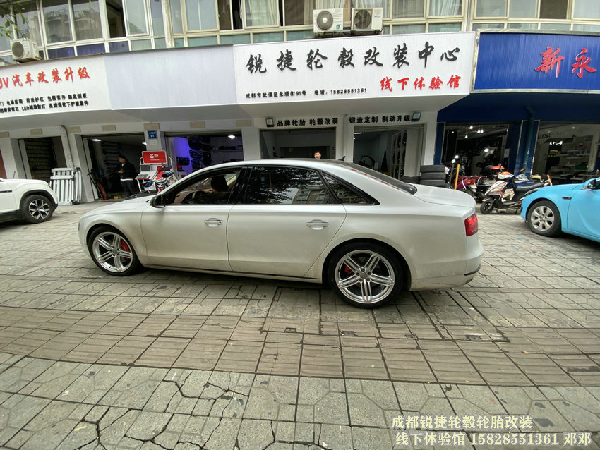 成都銳捷輪轂輪胎改裝中心 奧迪A8改裝20寸定制鍛造輪轂裝車案例
