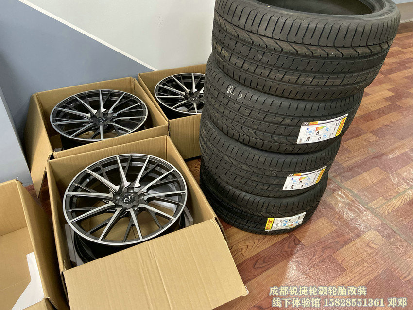 成都銳捷輪轂改裝中心 英菲尼迪Q50改裝19寸定制鍛造輪轂裝車