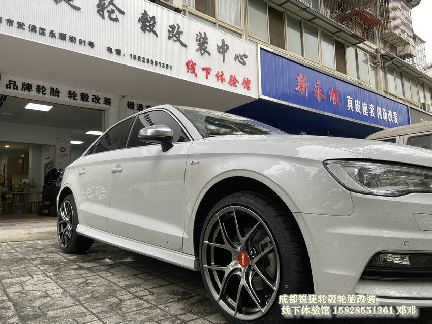 成都銳捷聯(lián)輪轂改裝 奧迪A3改裝18寸BBS款鍛造輪轂裝車