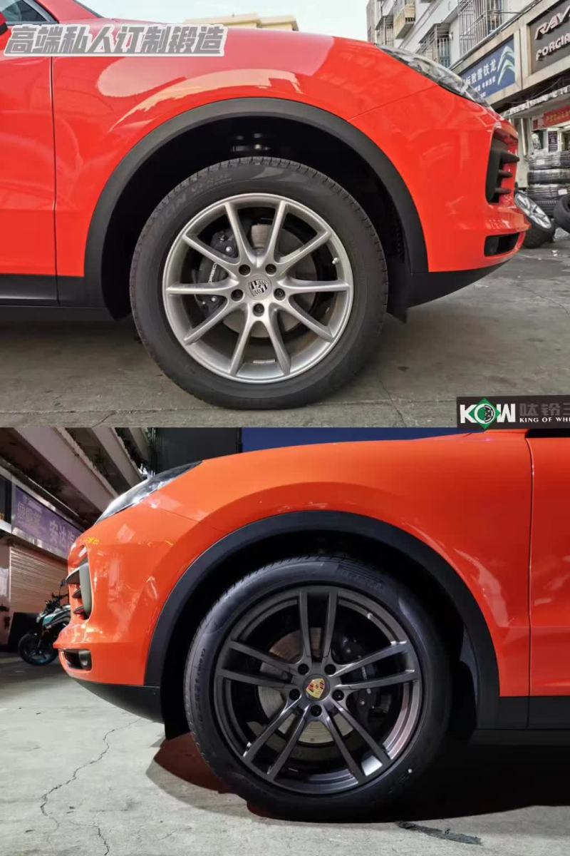 提新車，新款卡宴換高端私人訂制鍛造