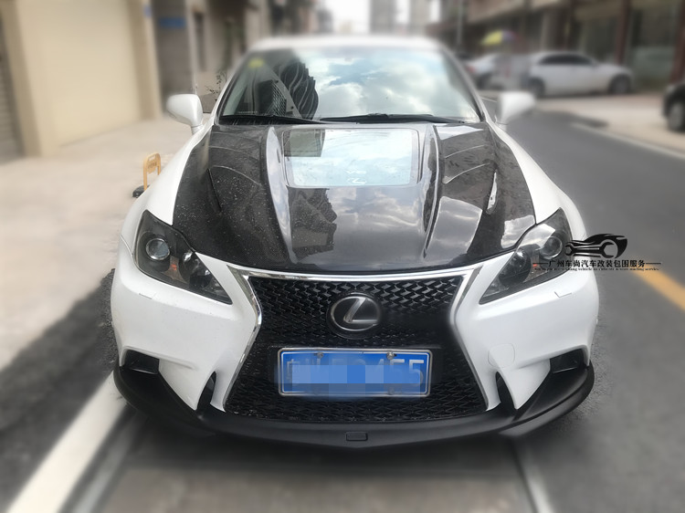 雷克薩斯is250 300C改裝新款前杠老款I(lǐng)S透明機(jī)蓋TOMS前唇大小包圍