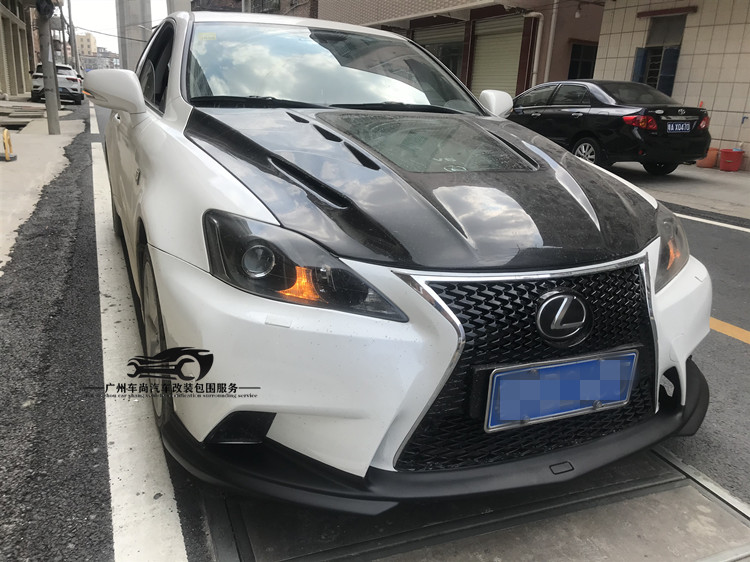 雷克薩斯is250 300C改裝新款前杠老款I(lǐng)S透明機(jī)蓋TOMS前唇大小包圍