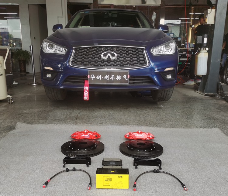 成都英菲尼迪Q50L剎車改裝MA40四活塞套件