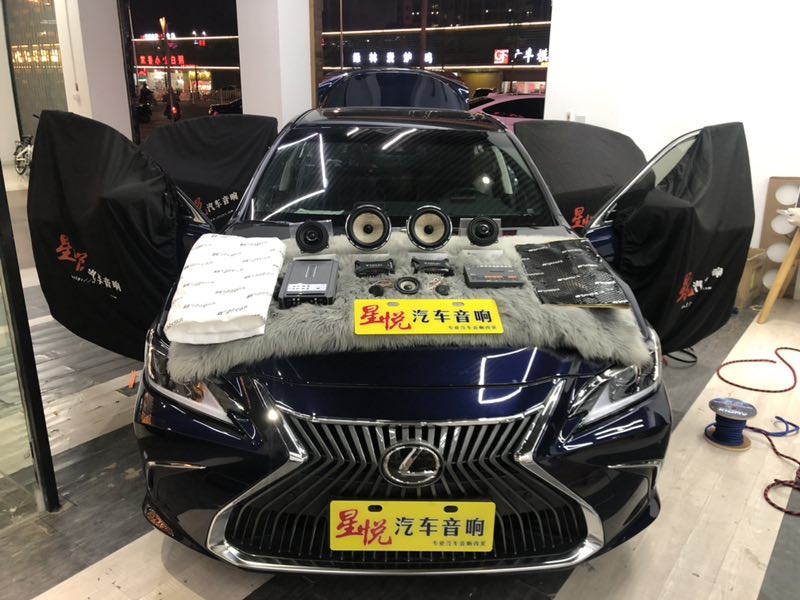 汕頭星悅汽車音響雷克薩斯ES200汽車音響改裝FOCAL法國勁浪套餐和全車山水隔音降噪投入音樂懷抱