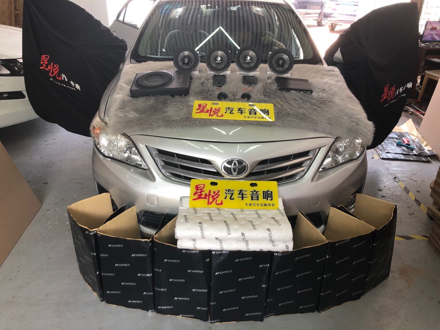 汕頭星悅汽車音響豐田卡羅拉升級四門隔音降噪改造超級劃算的入門級德國喜力仕套餐音響改裝