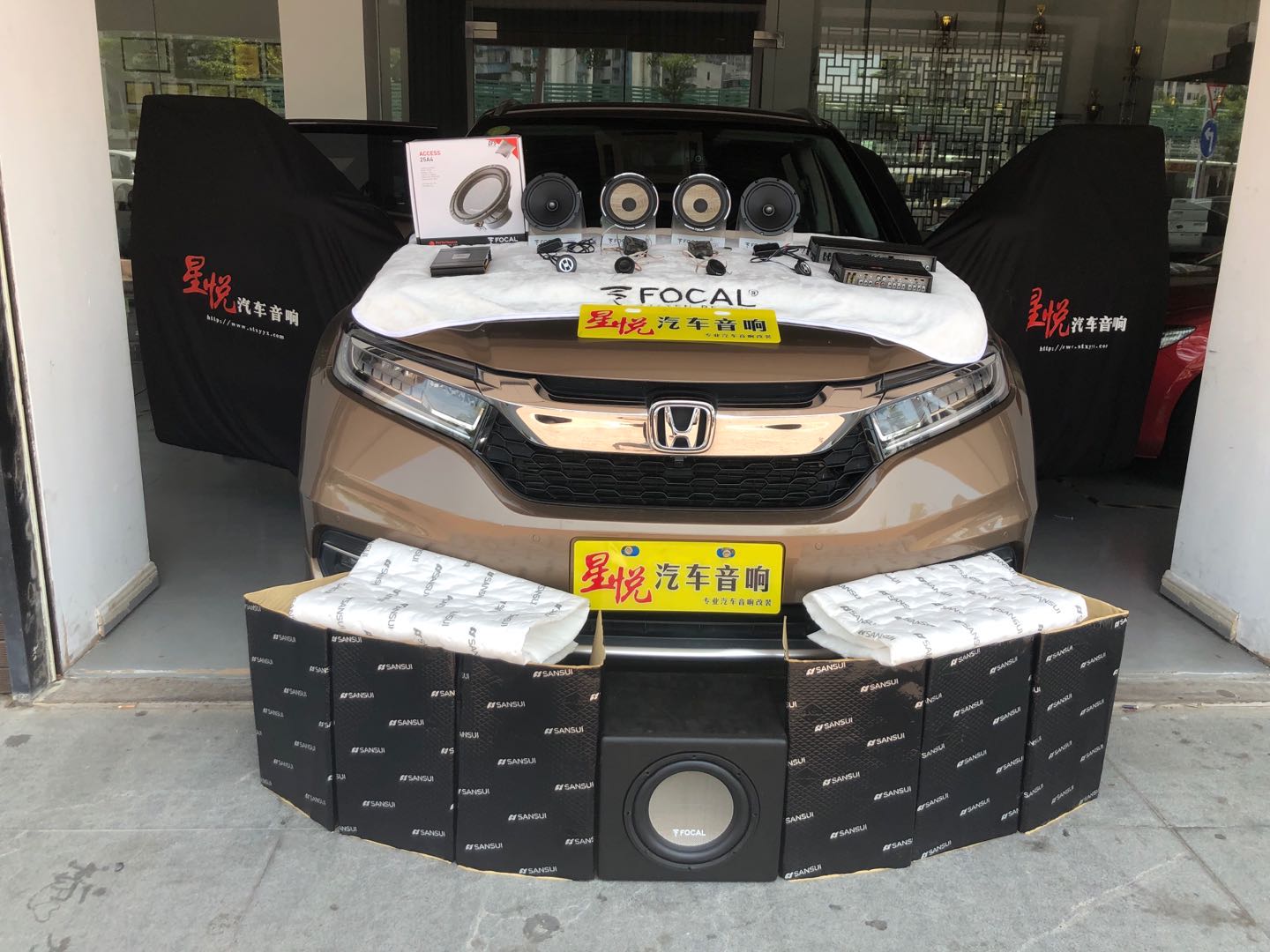 汕頭星悅汽車音響本田冠道升級四門隔音降噪音響改裝星悅定制FOCAL法國勁浪套餐聆聽旋律的美妙魅惑搭配
