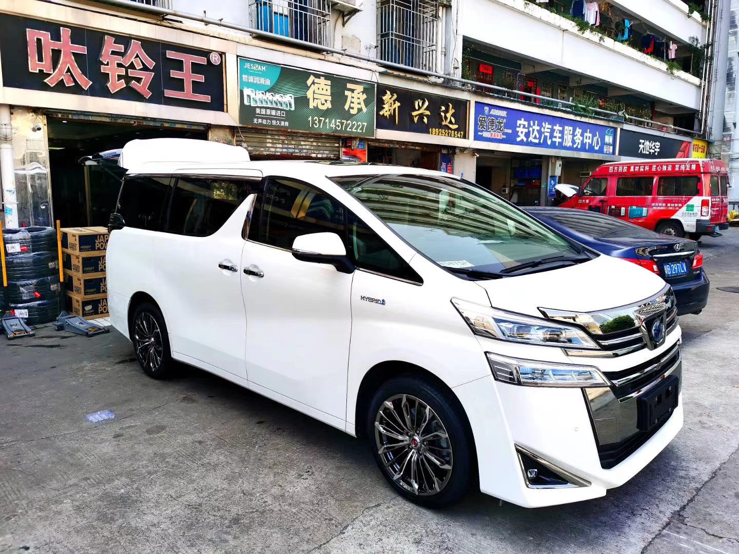提新車，威爾法 換全新  Rays 19寸  米其林 輪胎，完工！