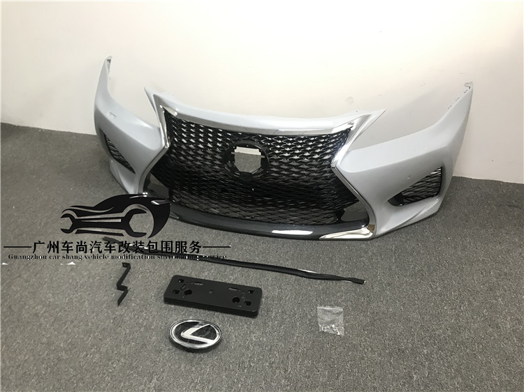雷克薩斯is改裝RCF前杠 老款06-12 is250is300c升級中網RCF大包圍