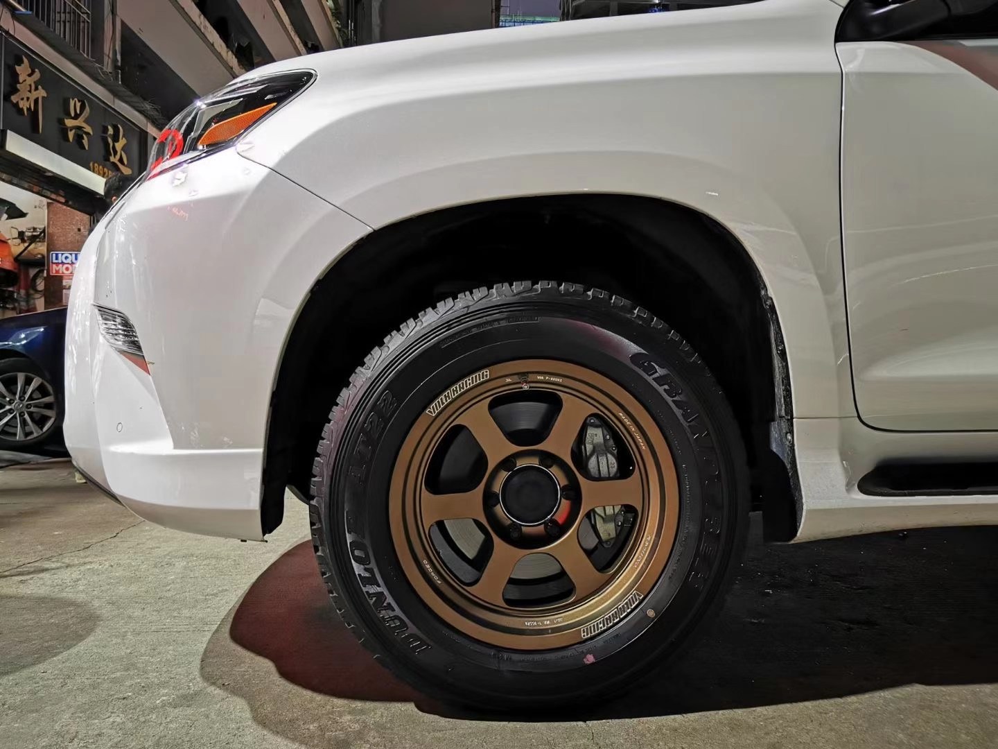 雷克薩斯 GX460 換全新  RAYS TE37XT