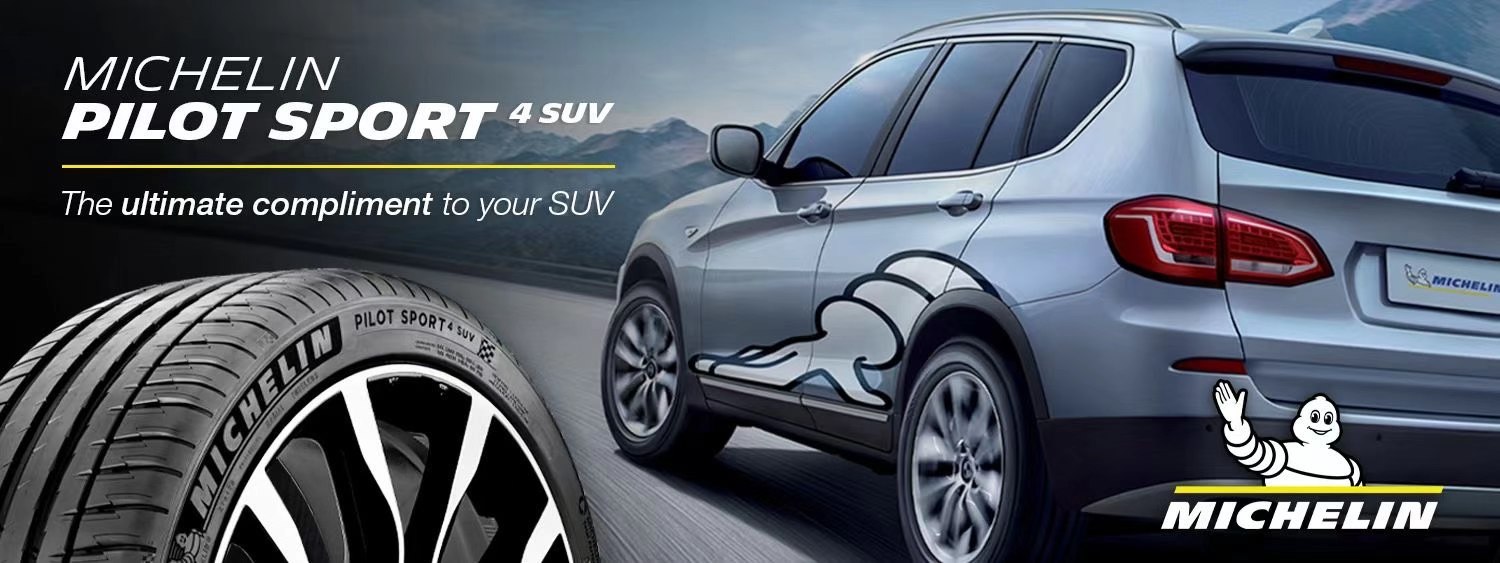 米其林PS4 SUV 265/45R21 進(jìn)口 蔚來ES6 EC6 ES8  路虎攬勝星脈 英菲尼迪QX FX 途昂X 替換更好的選擇 ????