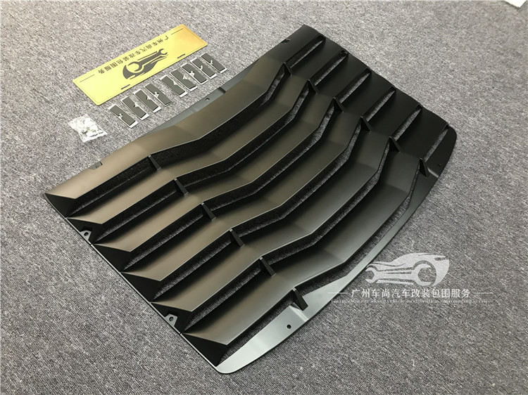 雪佛蘭科邁羅 大黃蜂改裝后擋風(fēng)玻璃百葉窗 福特野馬Mustang風(fēng)口