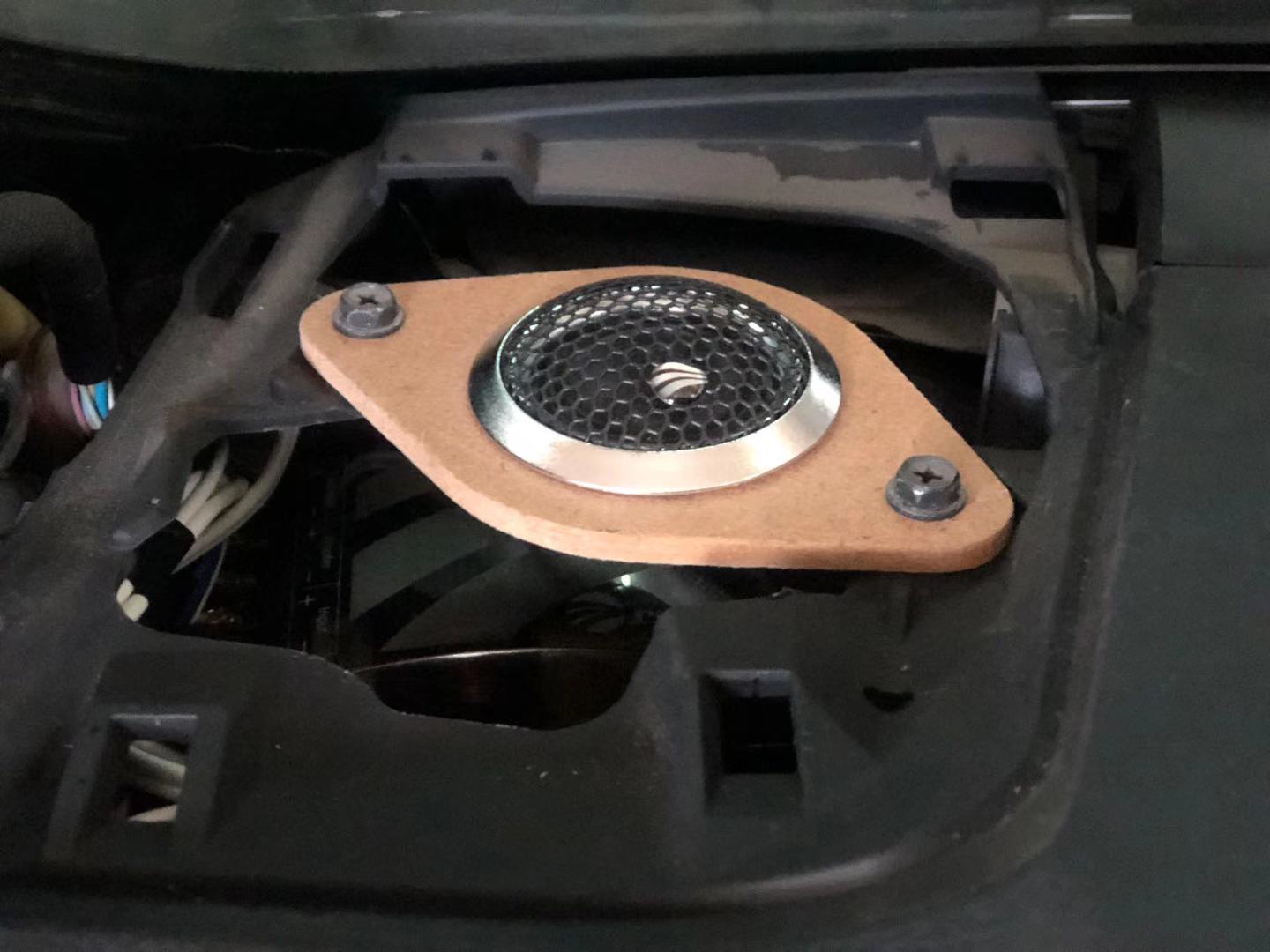 汕頭星悅汽車音響豐田銳志升級(jí)四門隔音降噪音響改裝德國彩虹5180元套餐好音響伴您動(dòng)聽前行