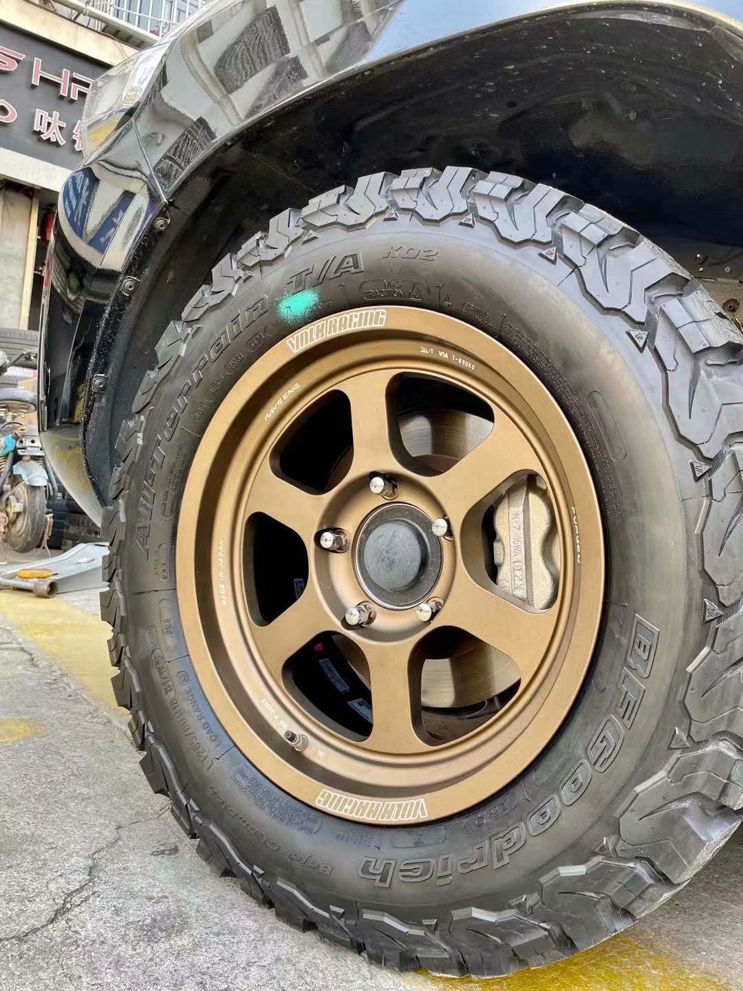 陸巡 4500換全新TE37 XT 18寸