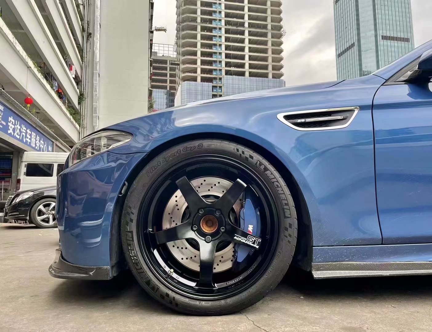 寶馬M5 換全新 橫濱 ADVAN GT 20寸完工！
