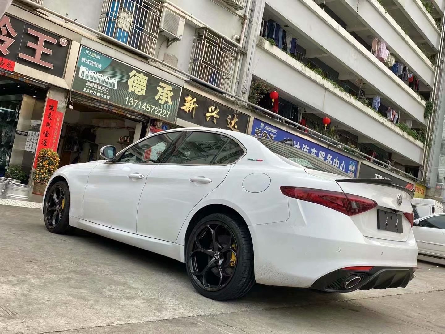 羅密歐與朱麗葉，換定制鍛造19寸
