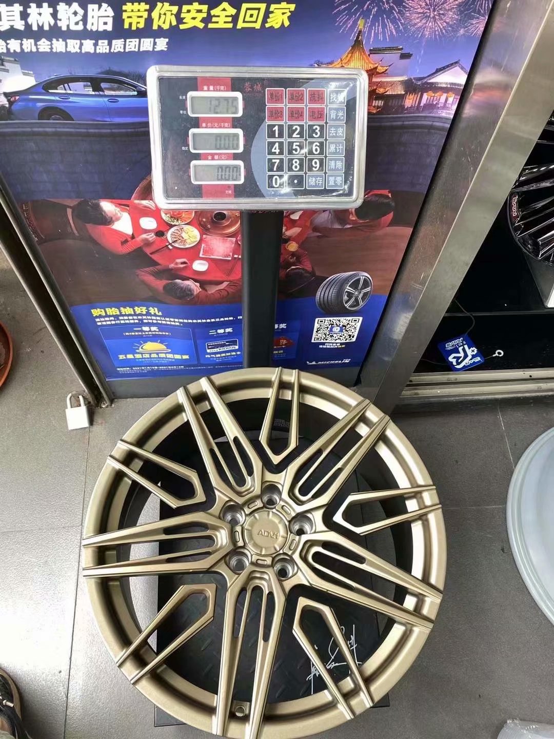 高端私人定制鍛造# 感謝回圖，老板自己設(shè)計的，上車效果非常滿意，歡迎個性定制！