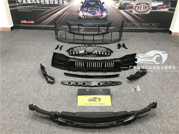 奔馳C級(jí)W205改裝GTR前杠 C63/C65/卡爾森大包圍 中網(wǎng)機(jī)蓋葉子板