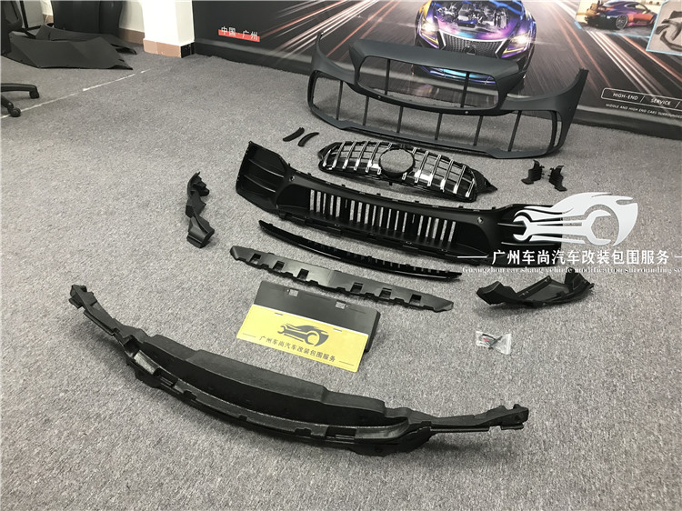 奔馳C級(jí)W205改裝GTR前杠 C63/C65/卡爾森大包圍 中網(wǎng)機(jī)蓋葉子板