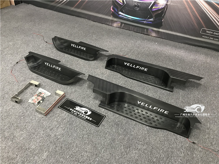 丰田埃尔法/威尔法改装迎宾带灯踏板 VELLFIRE30系不锈钢黑色踏板