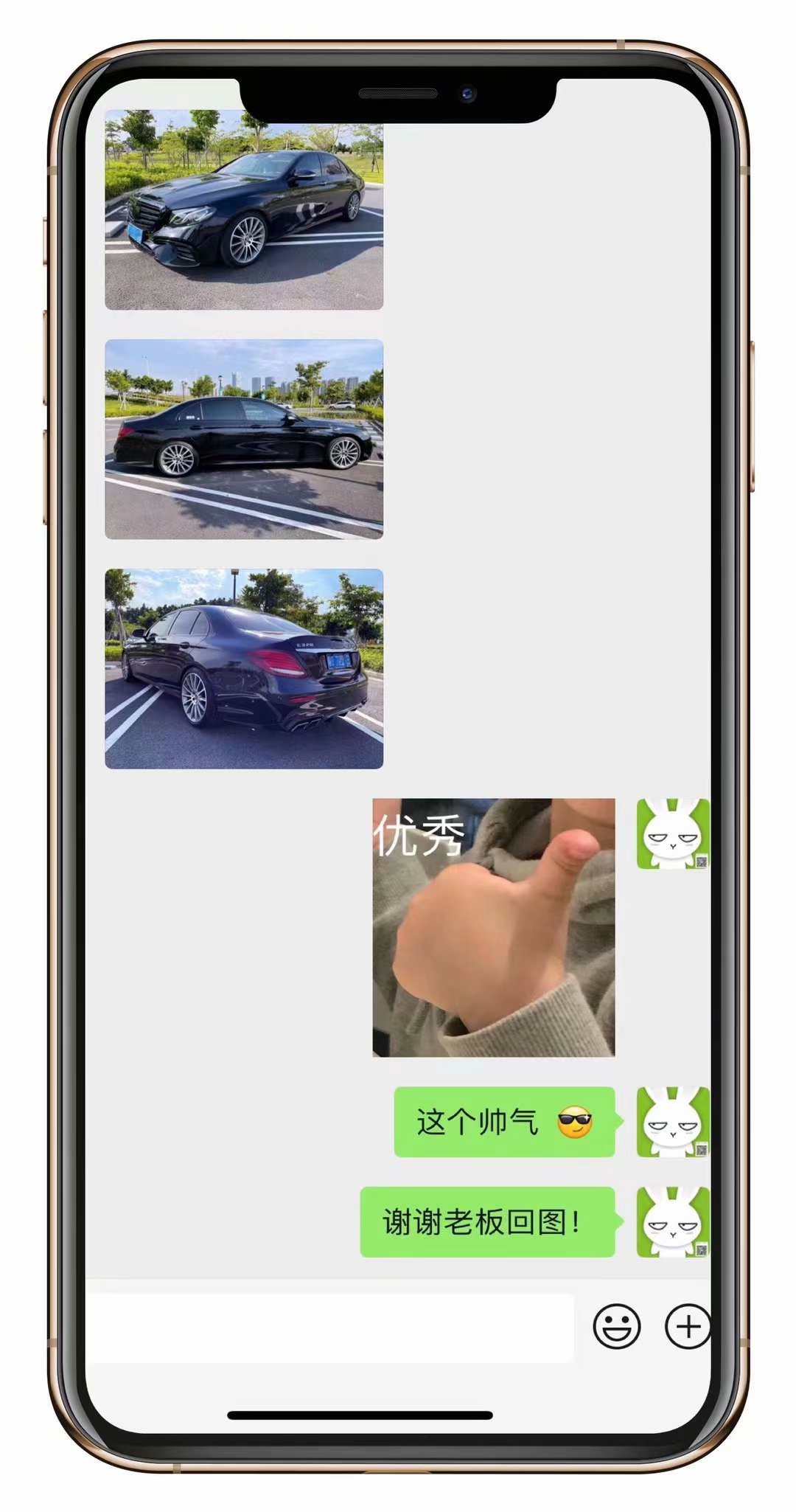 感謝老鐵回圖# 奔馳 原廠AMG 常青款