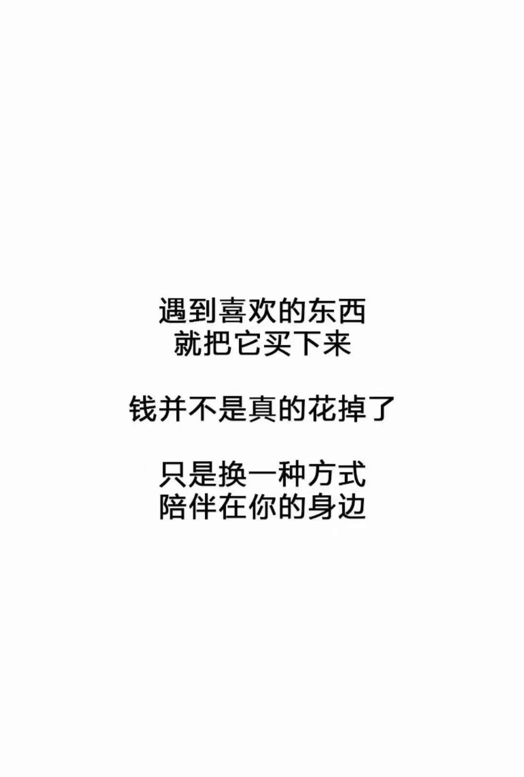 感謝老板回圖 埃爾法 for BBS LM