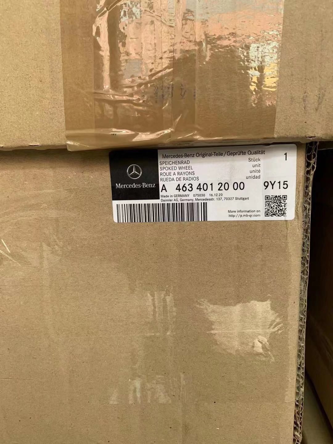新款 G63 22寸 先行 特別版輪轂原裝正品